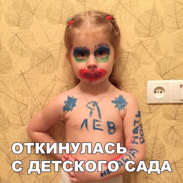 Немного картинок."Колбасный ветер". Август