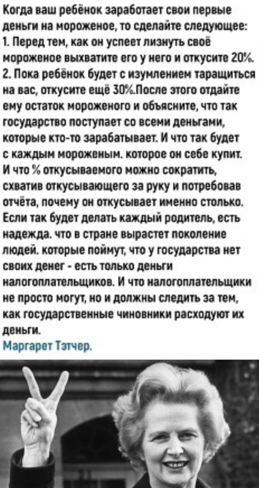 Немного картинок для настроения - 129