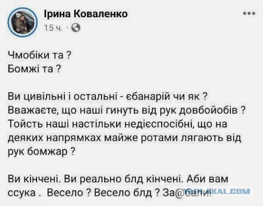 Херсон всё?