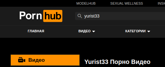 Нет, не понимаем мы друг друга
