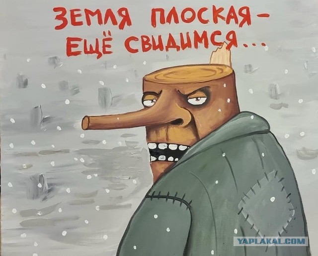 Всякие интерености