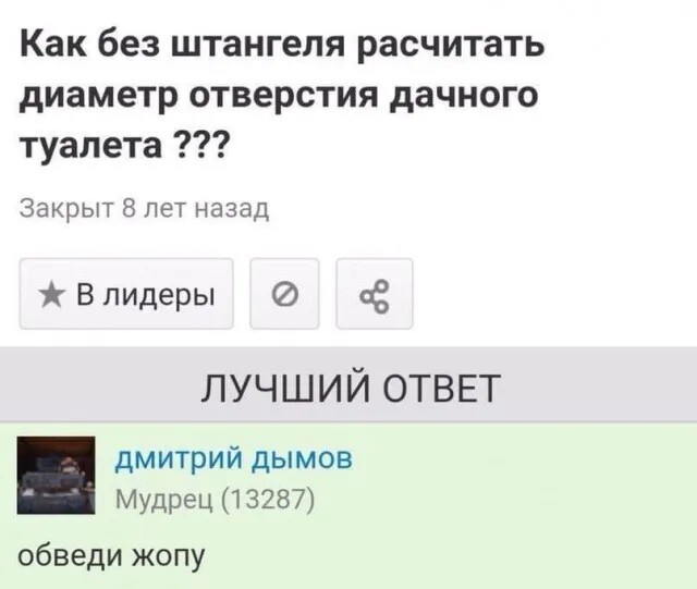 Немного картинок для настроения - 155