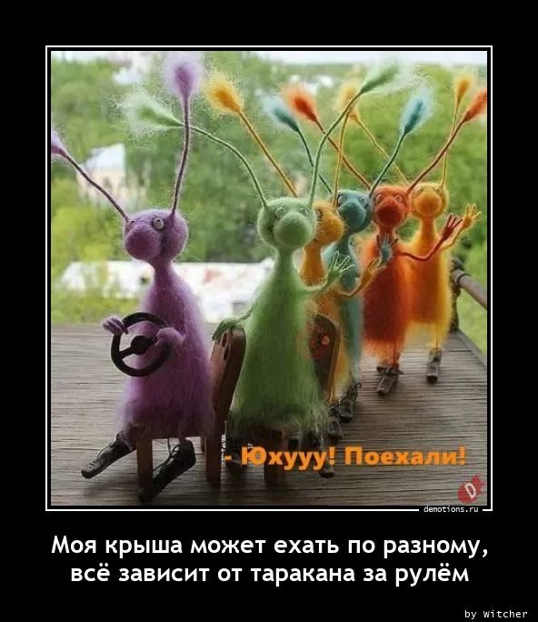 Прикольные и просто красивые картинки 18.04.2023