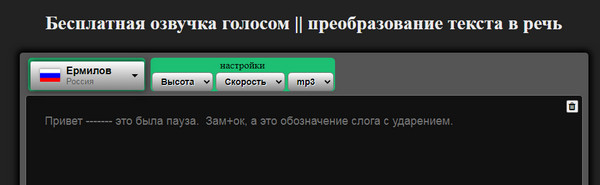 Детские сказки.