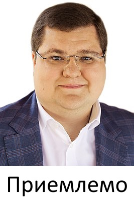 Нарочно не придумаешь