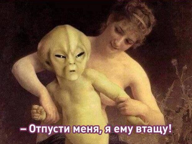 Минпромторг призвал вакцинированных россиян добровольно сдать чипы государству