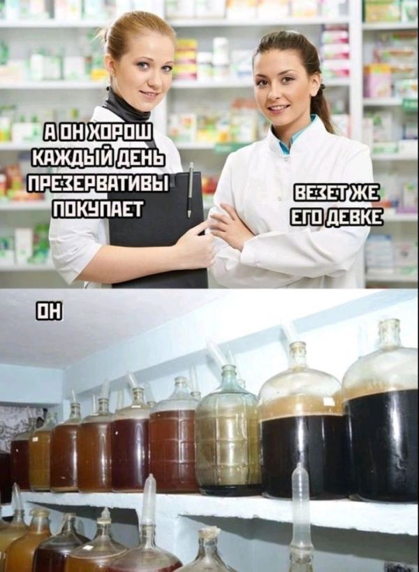 Картинки и мемы, всяко разно - 181