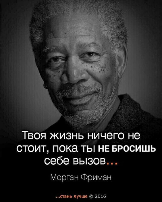 Прикольные и просто красивые картинки 14.07.2023