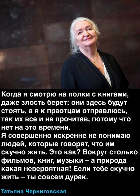 Так себе картинки 16.10.23