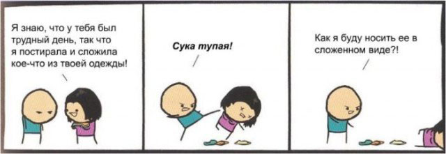 Воскресные легкие гармошки