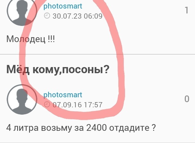 Путин рассказал, что было бы при нормальных отношениях с Украиной