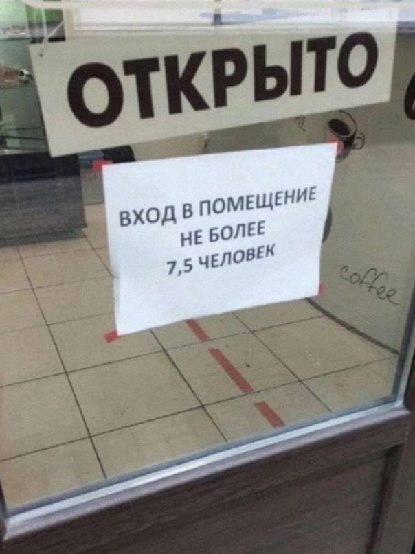 Так себе картинки 04.11.23