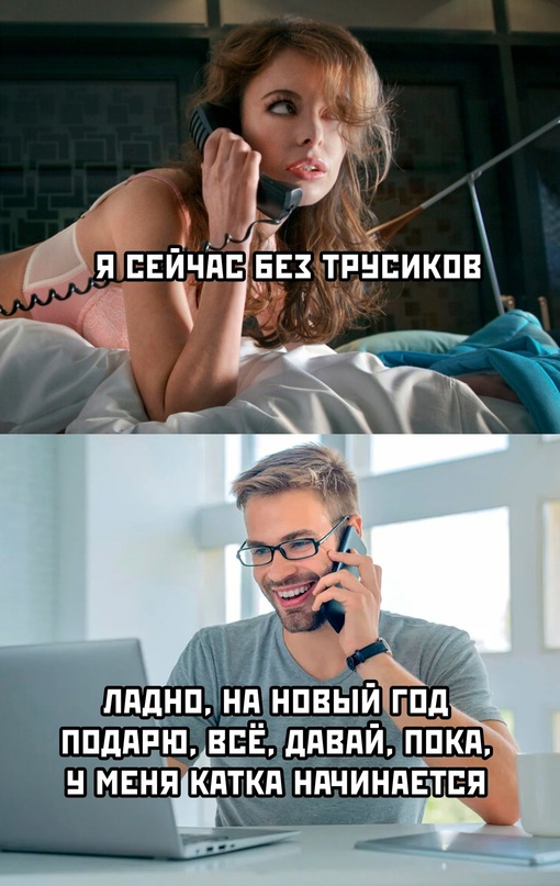 Весёлый полтишок 18.12.2023