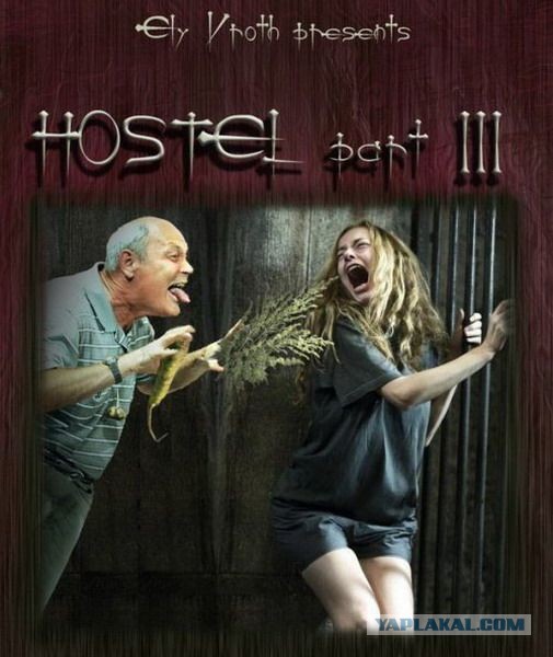 Фильмы из паралельной вселенной