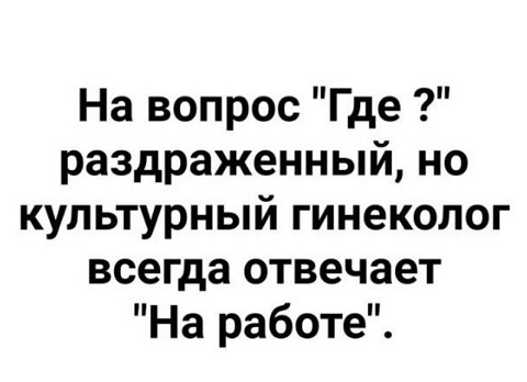 Как понять, что ваши друзья - алкоголики?