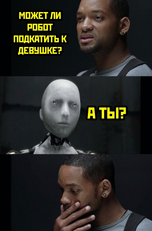 Весёлый полтишок 06.02.24