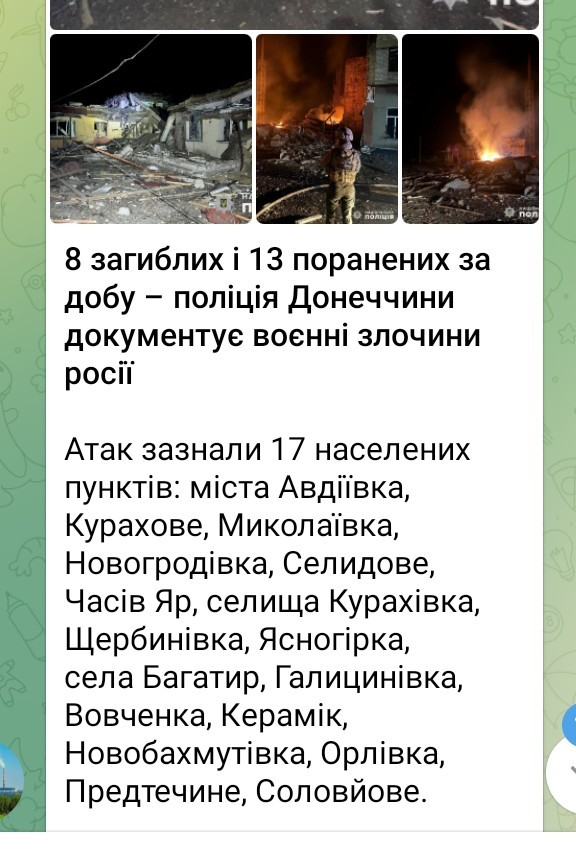 Белгород опять обстреляли