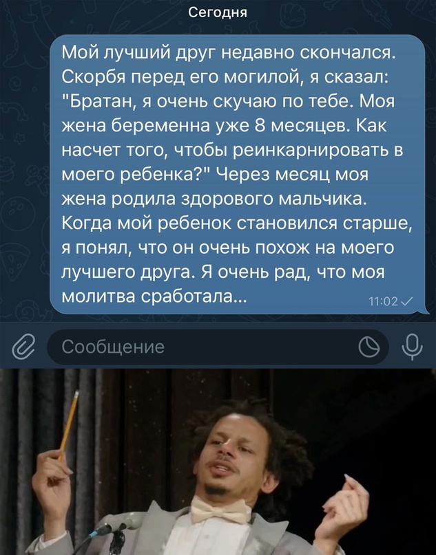 18863860.jpg