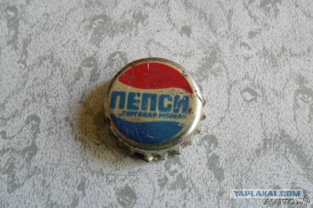 Что носили в карманах пацаны в 80-90е годы
