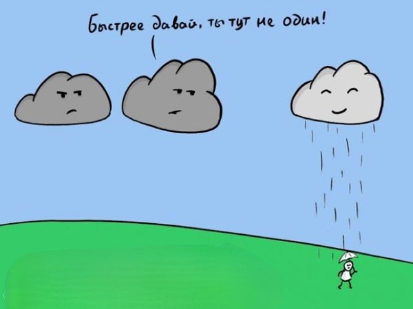 Народная меДИЧина 6006