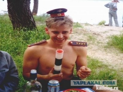 Все по местам! Заступить на дежурство!