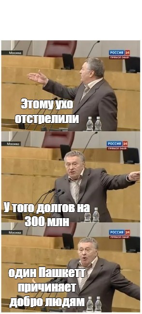 Сегодня дал разрешение на использование моей мелодии в новом фильме!
