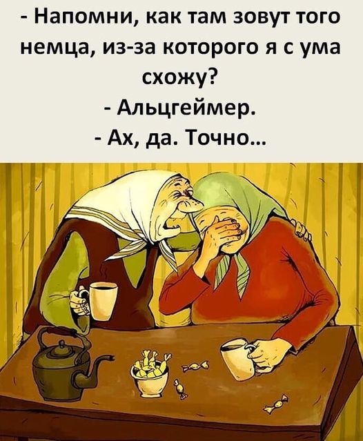 Картинки разные с надписями и без