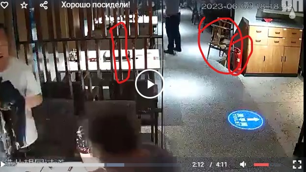 Хорошо посидели!
