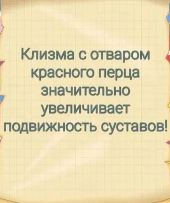 Картинки разные с надписями и без