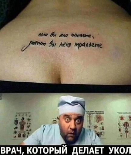 Сегодня есть, а завтра нет