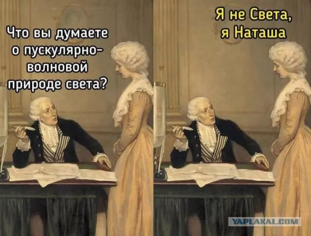 Завалялось тут случайно немного забавных картинок