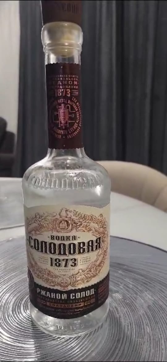 Опрос касаемо водки