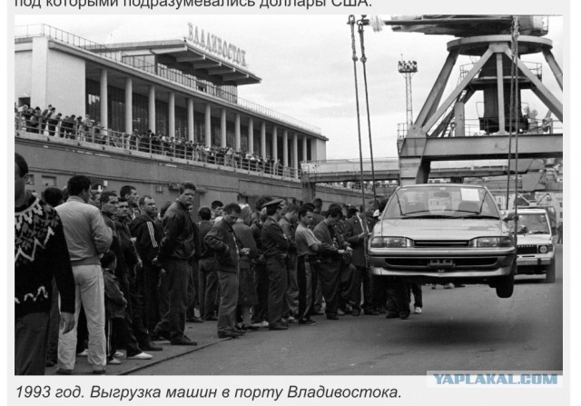 Интересные фотографии 1990 -х 26.01.25