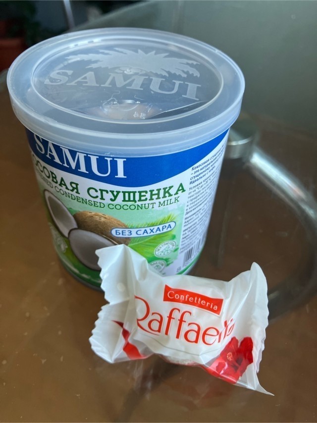 Кокосовая сгущенка