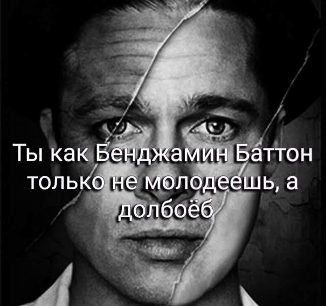 Юмор для тех, кто уже повзрослел и понял, что счета приходят быстрее, чем зарплата