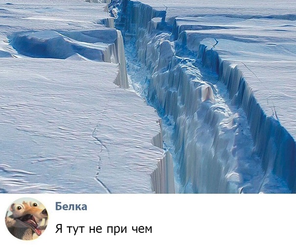 Земля треснула — и уже не срастётся: начался обратный отсчёт до шестого океана