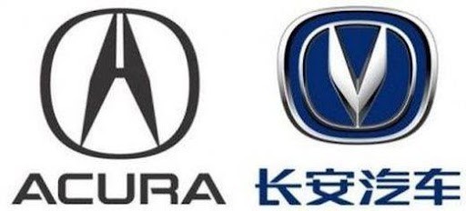 Уаха-ха-ха