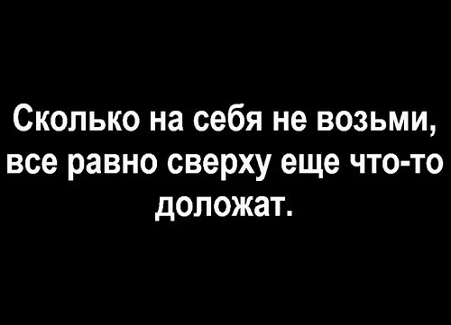 Веселые картинки в понедельник