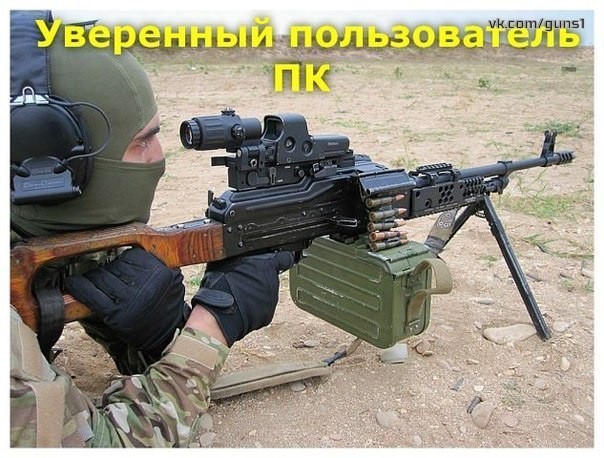 Картинки для деградации -2 (разной степени свежести)