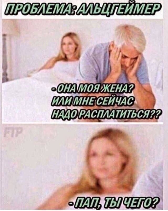 Картинки для деградации 15 (разной степени свежести)