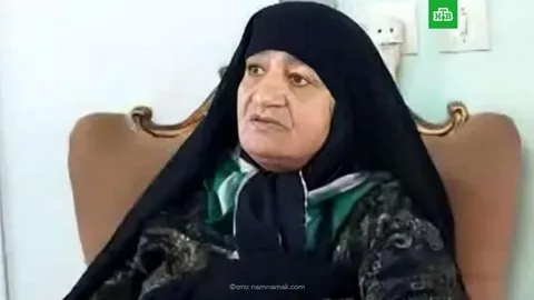 Чёрная вдова из Ирана призналась в убийстве 11 мужей.