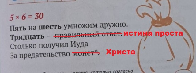 Веселые картинки в понедельник (15.09)