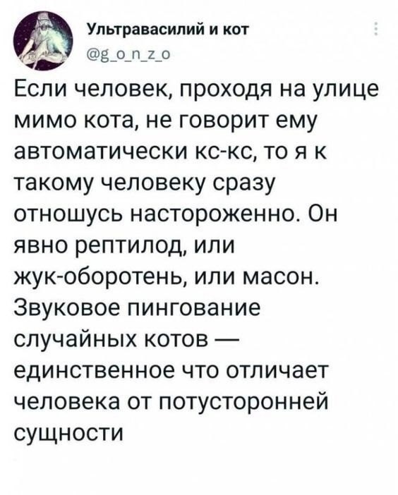 Картинки Понедельника