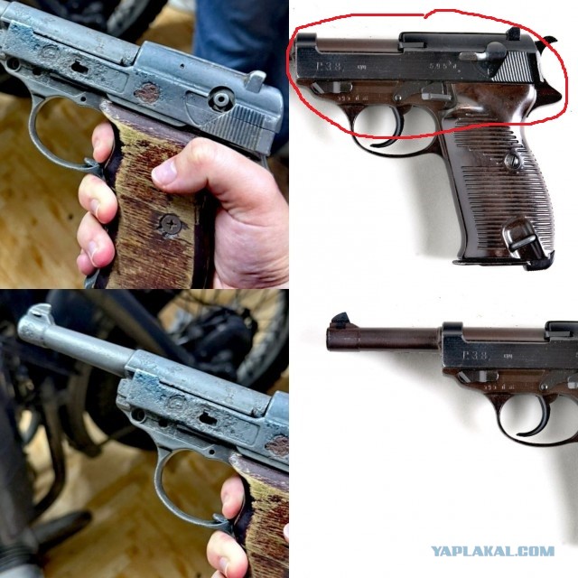 Вальтер из музея