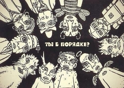 Оказывается, во «Вкусно и точка» нужно теперь платить за бумажный пакет 15 рублей