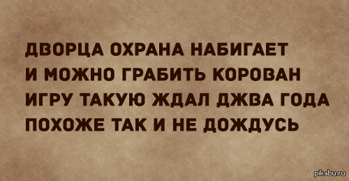 Литературный клуб "Птица Говорун"