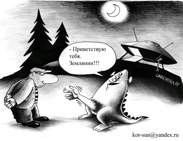 Картинки для деградации 82 (разной степени свежести)