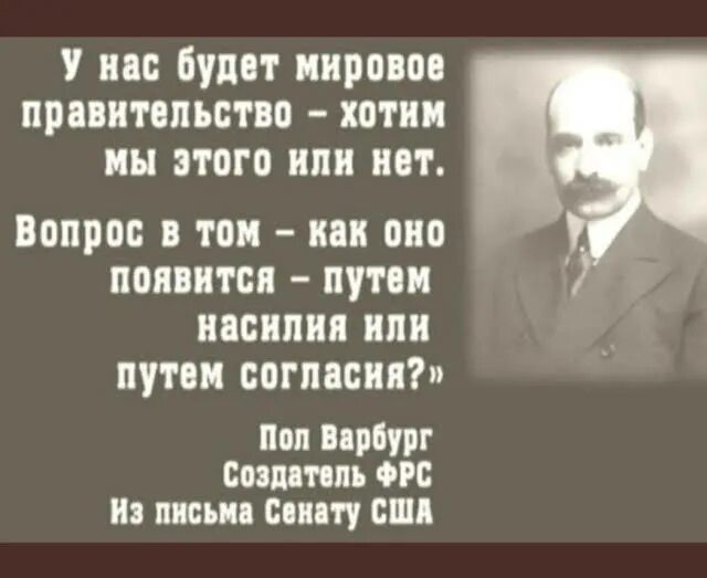 Британское правительство отказалось публиковать данные об избыточной смертности, связанной с вакцинами от коронавируса