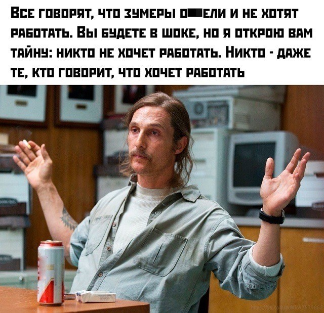 Среды картинки