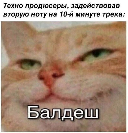 Когда не с кем выпить